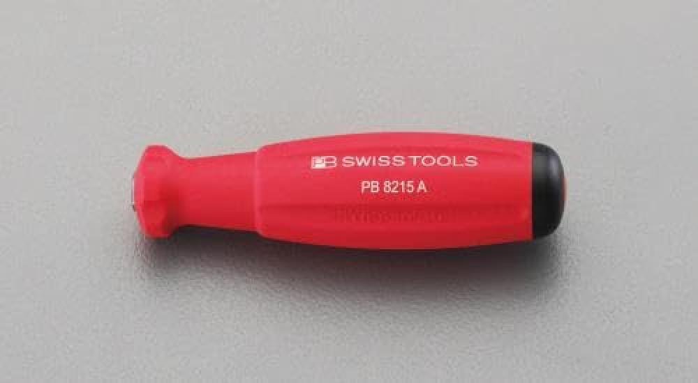 

105mm Driver Handle (Interchangeable)