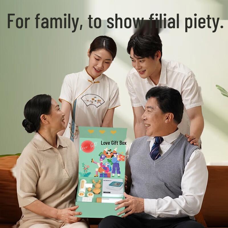 Hezheng HZ-LOVE-1 Filial Piety Wellness Gift Set