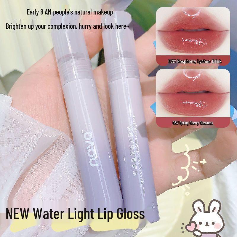 NOVO Iridescent Crystal Lip Glaze: Waterproof, Non-Stick, Long-Lasting, Natural Brightening, Low-Saturation Lipstick.