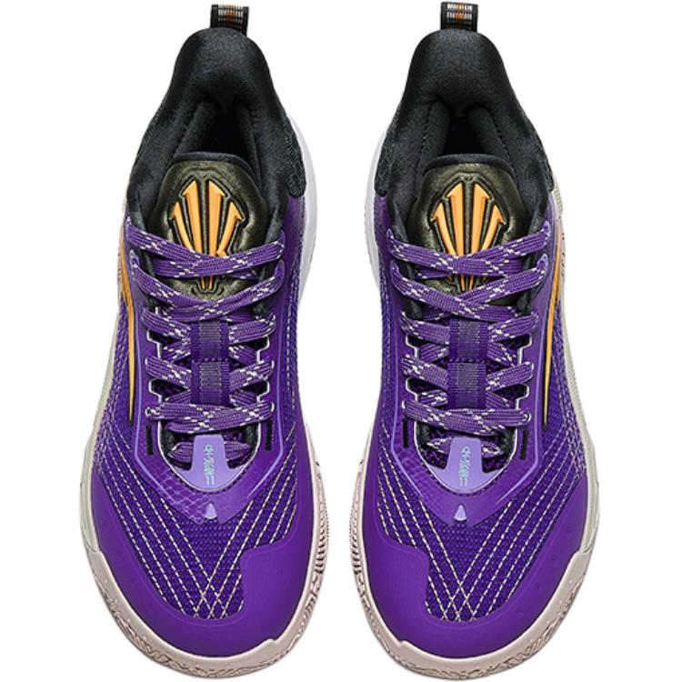 Anta Kinder Kyrie 1 Speed Jugend Basketballschuhe Kinder Sneaker 312441132-5