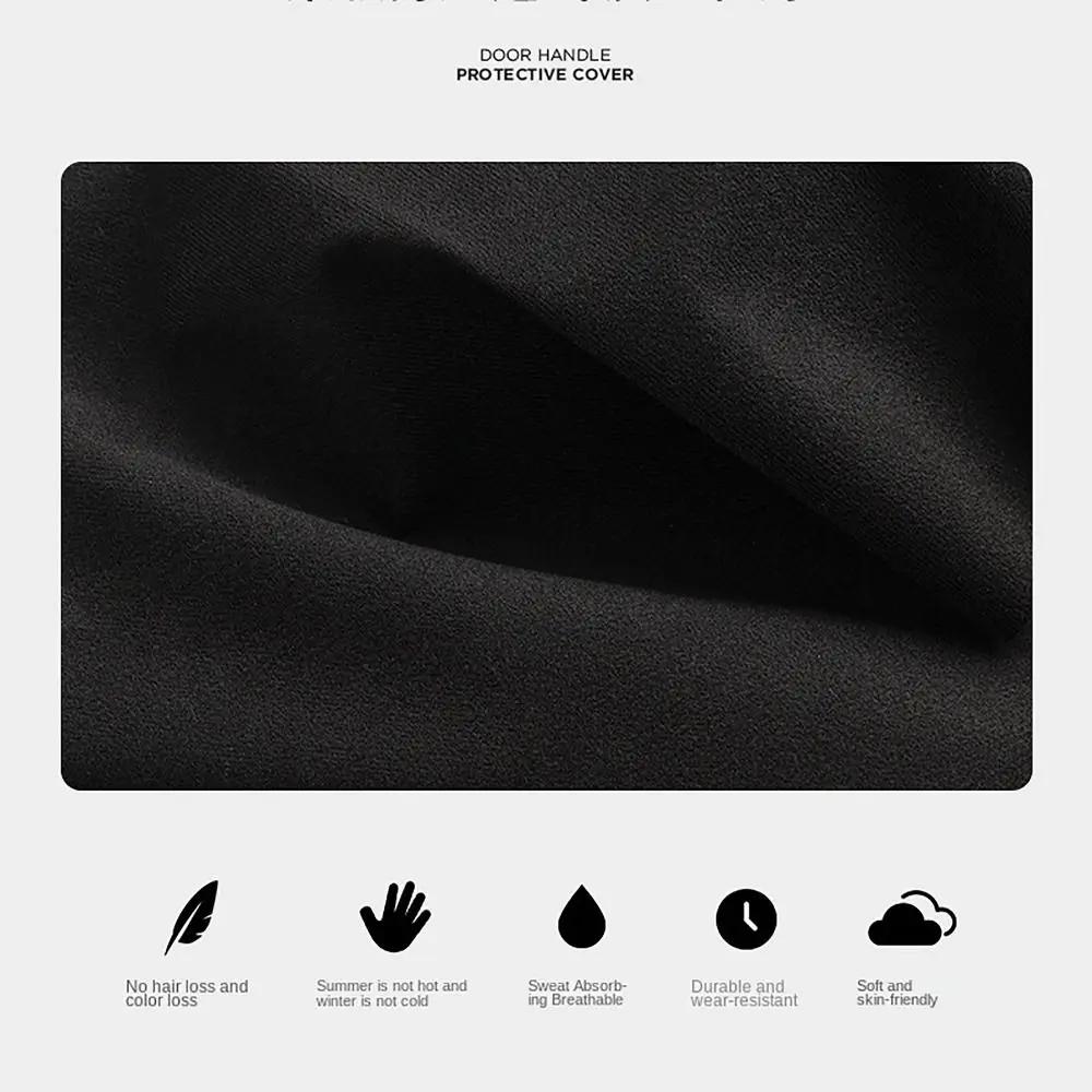 Soft Plush Car Roof Armrest Non-slip Auto Interior Pull Handle Cover Car Handle Protector Universal