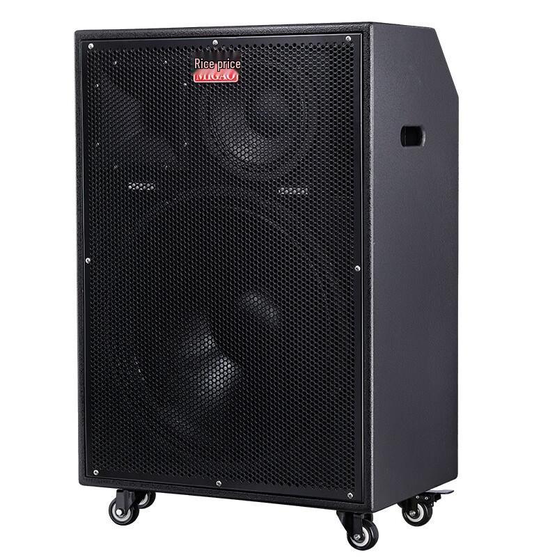 Meigao 1882A 500W Portable Outdoor KTV Speaker
