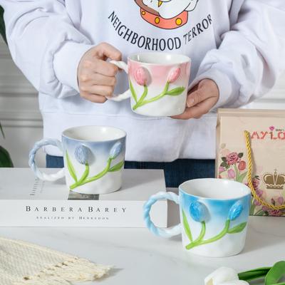 Tulip Cup Ceramic Creative Home Breakfast Couple Coffee Water Cup Female High Value