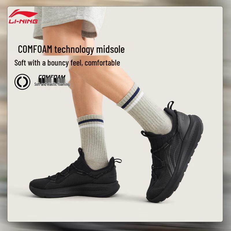 Li-Ning Yunyi Pantofi Casual la Modă pentru Bărbați 2025 AGLV133