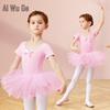 Girls' Pink Princess Ballet Leotard