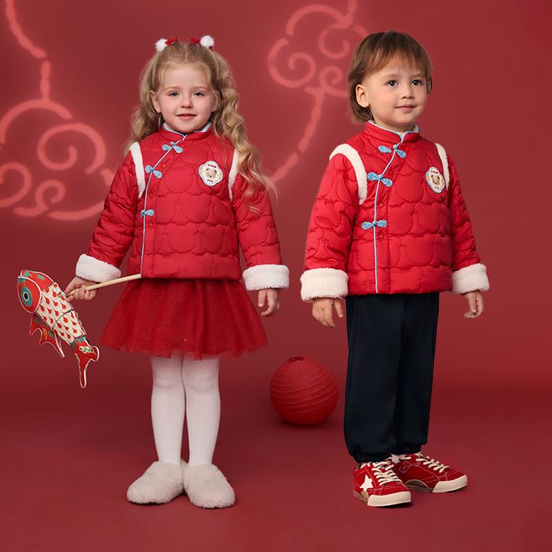 PawinPaw Unisex Chinese Style Winter Padded Coat with Cartoon Bear