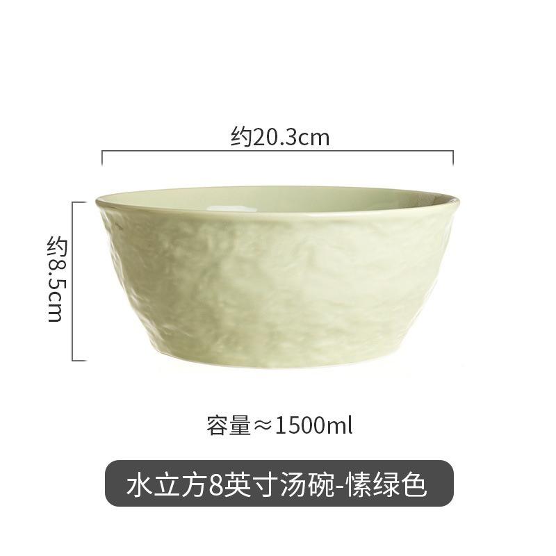 Creative Cream Wind Ceramic Dishes And Plates Household Household Housewarming Gifts Water Cube Rice Bowls Dishes And Plates Tableware Set Combination