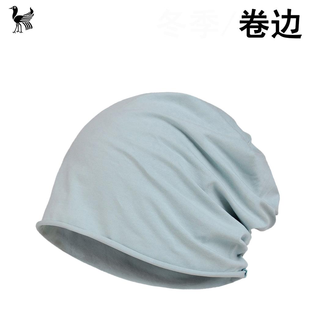 Czapka Baotou Cienka męska i damska czapka z karbowanym kołnierzem Jednolity kolor Bawełna Jednowarstwowa Modna uniwersalna czapka poporodowa dla kobiet w ciąży