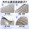 Shoes Men's Shoes Couple Sports Shoes Breathable Mesh Shoes New Casual Single Shoes Fashion Lace-up Fly-woven Running Shoes