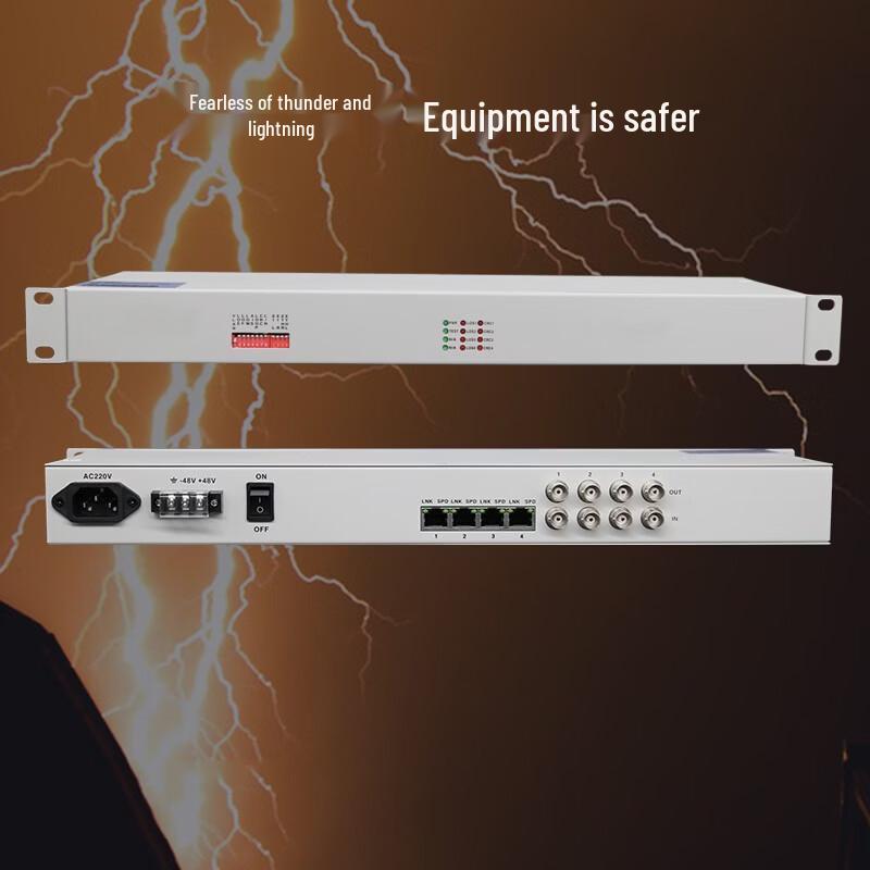 GuangYuXingZhou GY-4E14FE 4E1 To Ethernet Protocol Converter