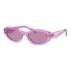 Prada Brand Logo Acetate Oval Sunglasses Unisex Couple Style Purple