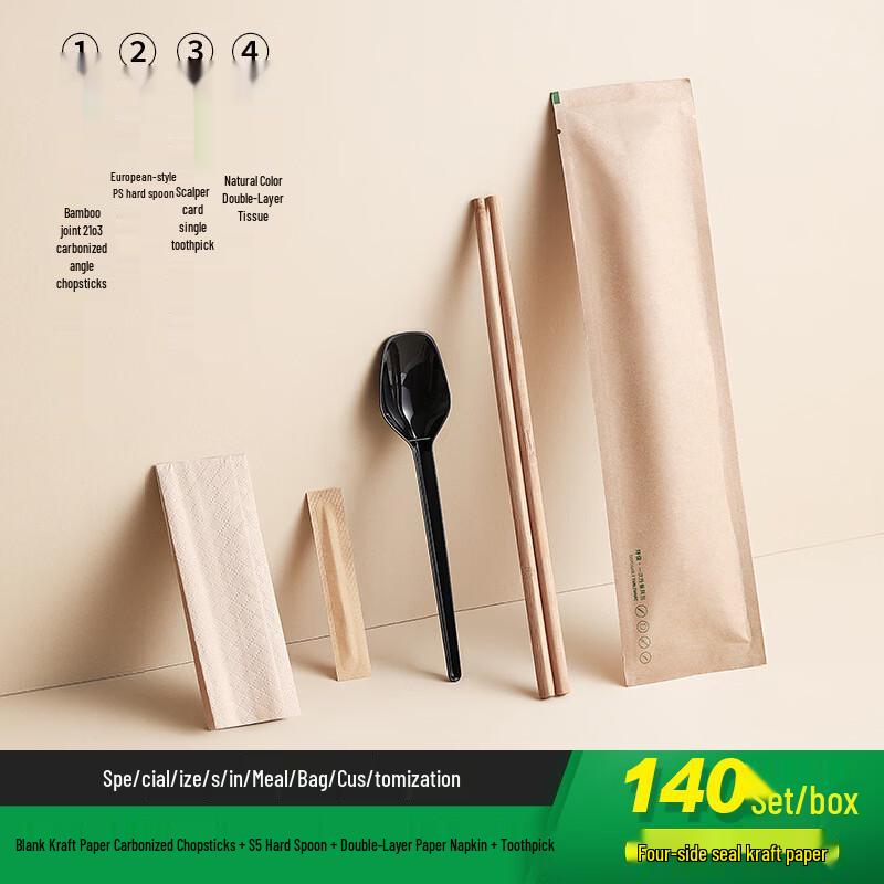 Xihuo Disposable Bamboo Chopsticks and Spoon Set