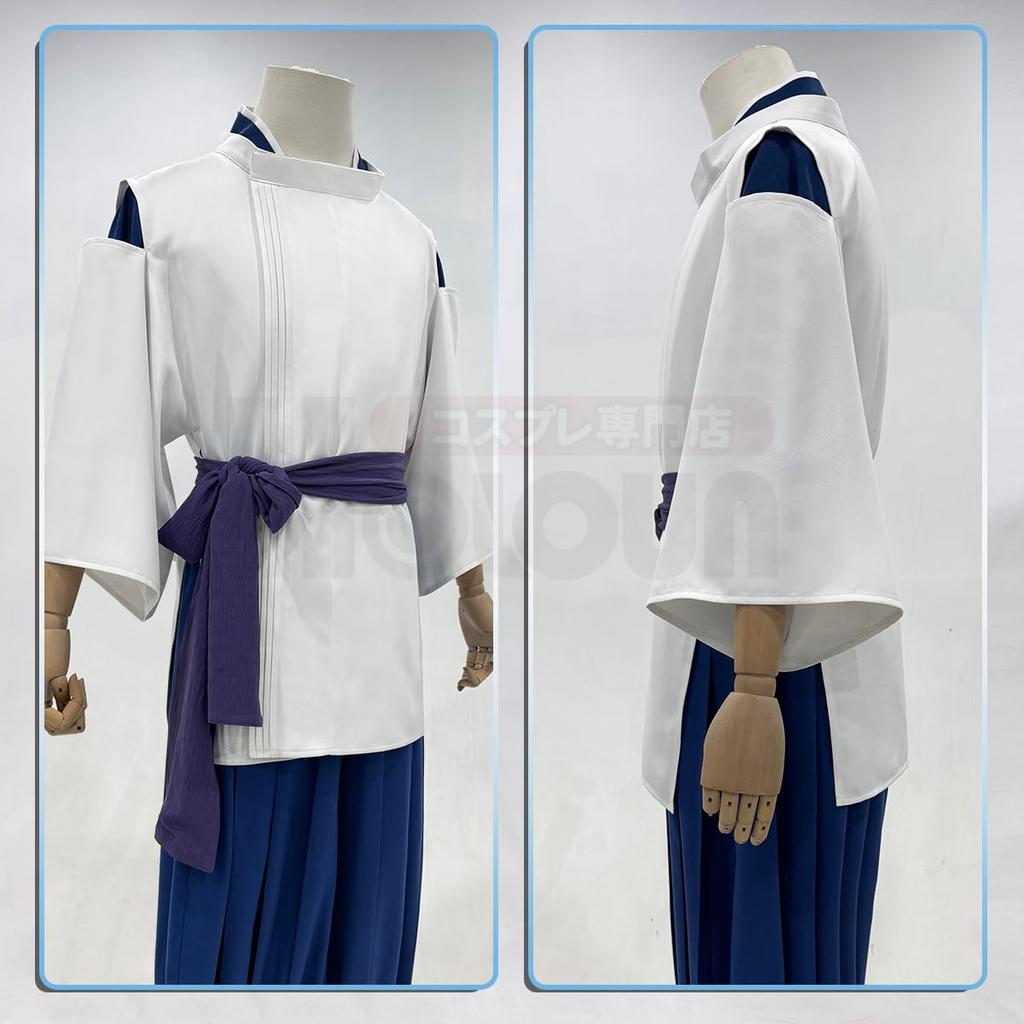 HOLOUN Spirited Away Kohakunushi Cosplay Anime Halloween Holiday Size XS Haku/Nigihayami Costume, Costume, Costume, Gift,
