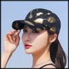 Cap with Feather CA699 [White Fang] Pattern, Sports, Running, Outdoor, Women, Men, (white)
