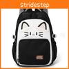 Simple Capacity Large Backpack With Kitten And Letter Print Design For Daily Use