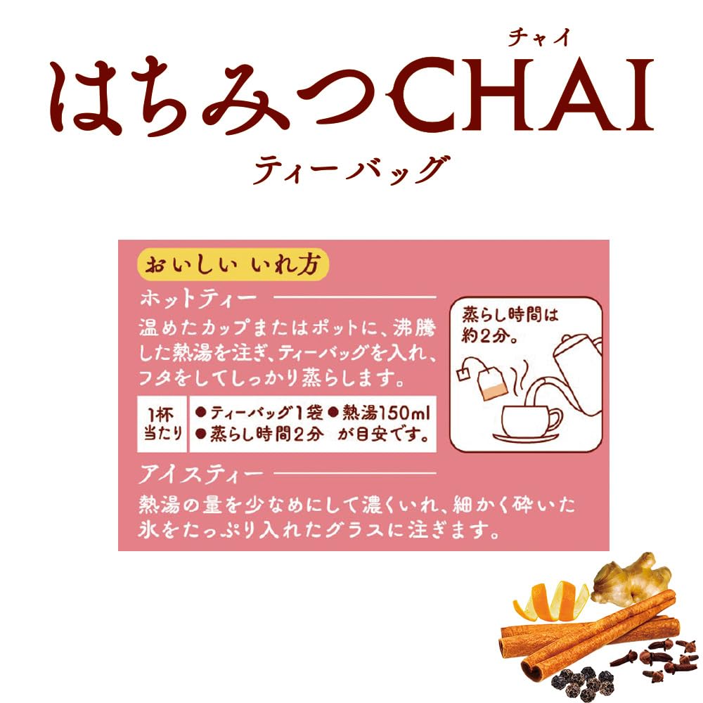 Mitsui Norin Nitto Black Tea Honey Chai Tea Bags, 18 bags