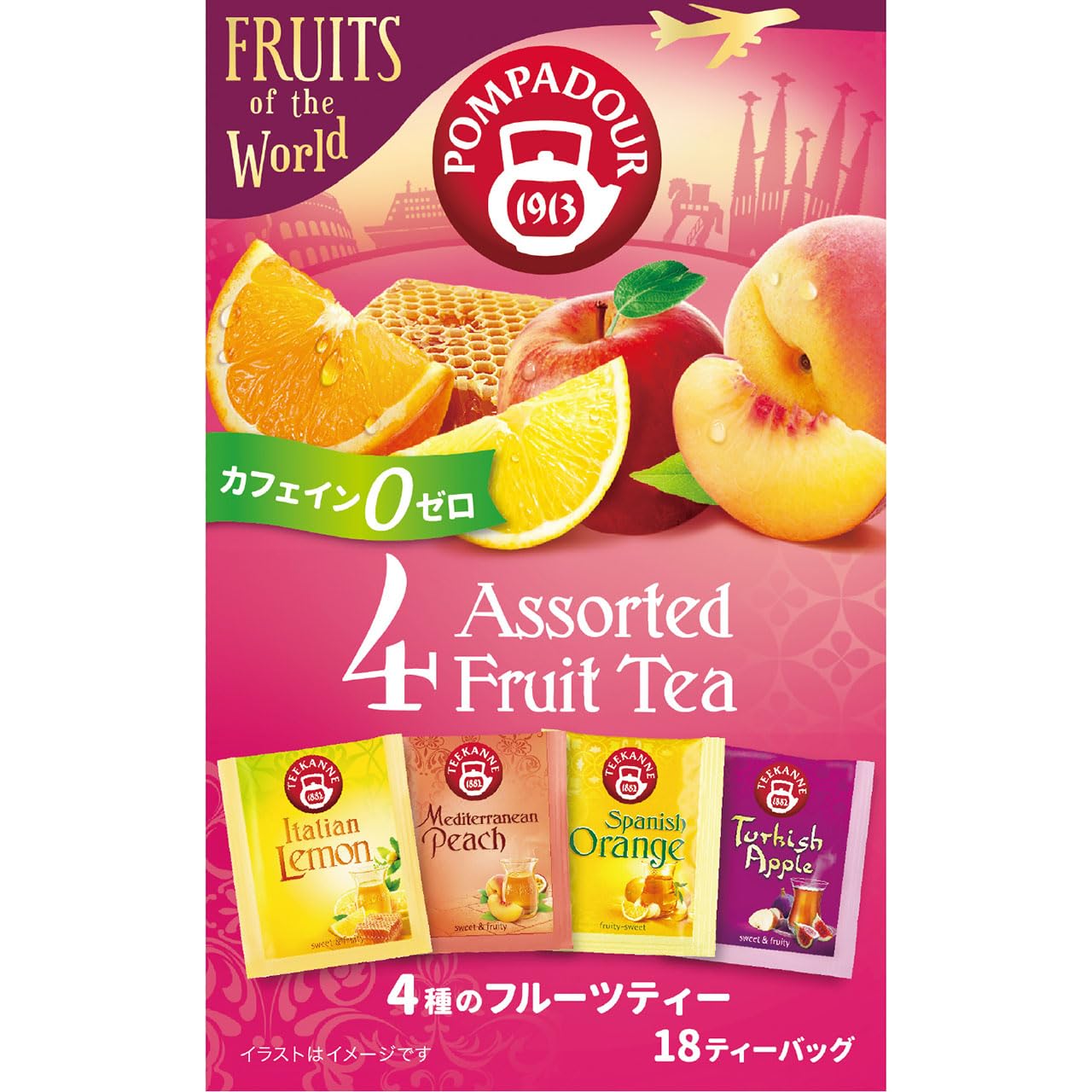 Pompadour 4 Variety Assortment Fruit Tea 18 Bags Caffeine-Free Gift Recommendation