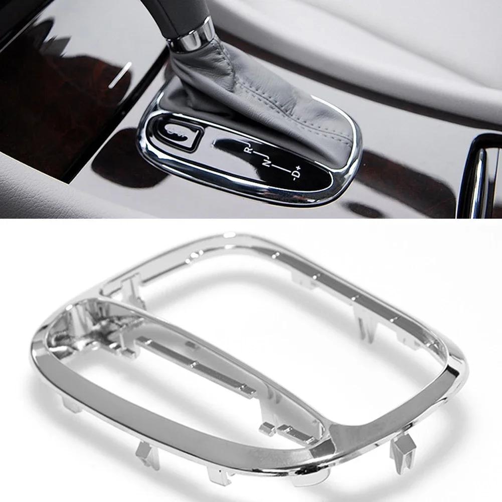 Car Center Shifter Trim Cover Shift Gear Cover Panel Trim Frame 2032671988 2032672088 For Mercedes Benz W203 C200 C230 C300