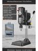 220V High-Power Multifunctional Precision Drill Press and Milling Machine