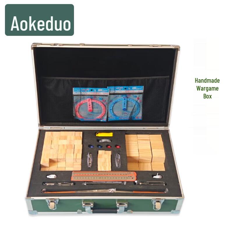 Aokedu Handmade Wargame Chess Set