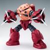 HG Gock 1/144 Amazing's