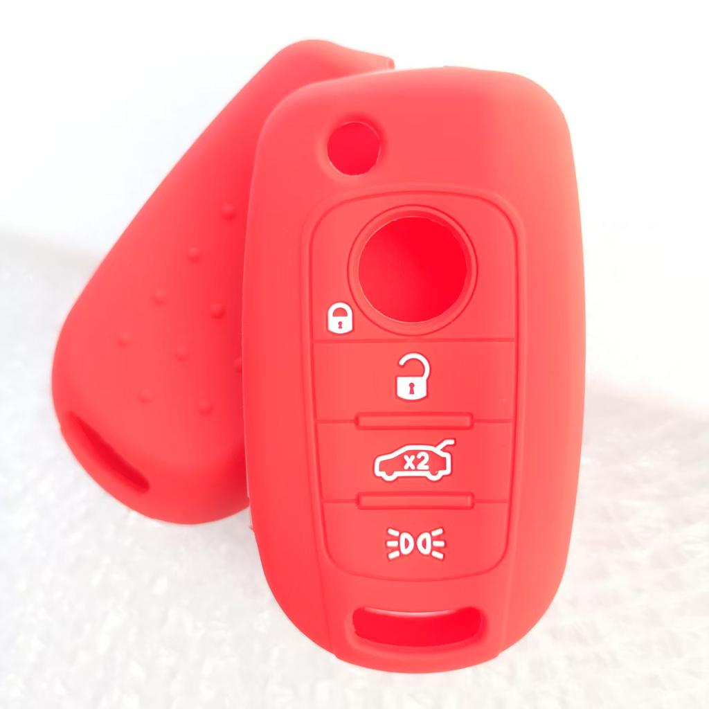 Fiat Feixiang Feiyue Ottimo Zhiyue Car Key Cover Silicone Protective Key Bag For Auto Keys