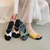 Fashion Fashion Soft Sole Flip Flops Women Slippers Flats Sandals Casual Shoes Woman 2025 Trend Elegant Dress Summer Clip Toe Slides