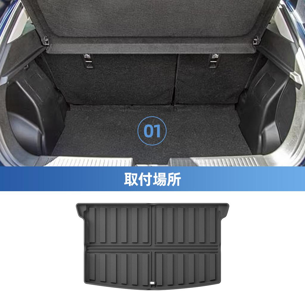 for Suzuki Fronx 2025-2025 Car Floor Mats Protective Mat Auto Accessories Foot Pad Cargo Liner Trunk Mat Only Fit Right Rudder