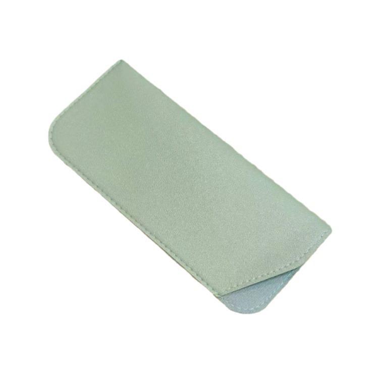 

Stylish PU Leather Glasses Pouch - Dustproof, Portable, and Durable 175mm x 75mm