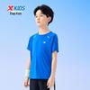 Xtep Kids' Short Sleeve Knit T-Shirt