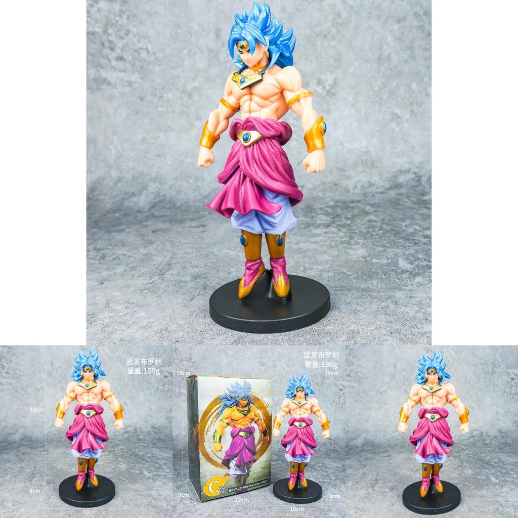 Dragon Ball Super Broly Action Figure Pvc Collectible With Assembly For Anime Fans