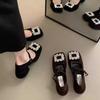 Premium Sense Small Fragrant Style Mary Jane Single Shoes French Rhinestone High Heels Retro Loafers Spring and Summer Korean Version Women's Shoes