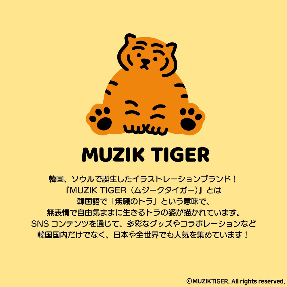 FASPROJECT MUZIK TIGER Fur Slippers Front Closure Room Shoes Boa (Women's/Orange) Women's SH-42415-ORANGE