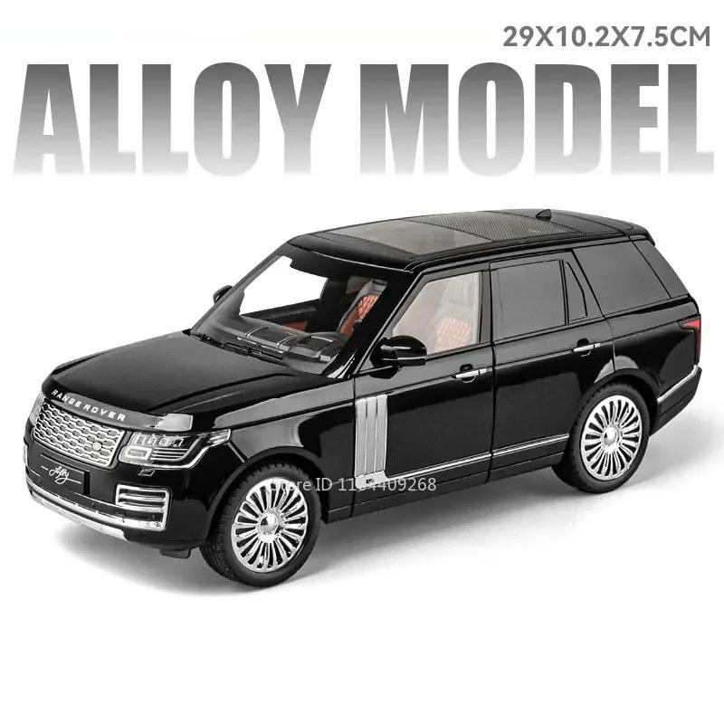 Large 1:18 Land Rover Defender Range Rover Alloy Model Car Toy Metal Diecast SUV Off-road Vehicles Collection Sound Light Gifts