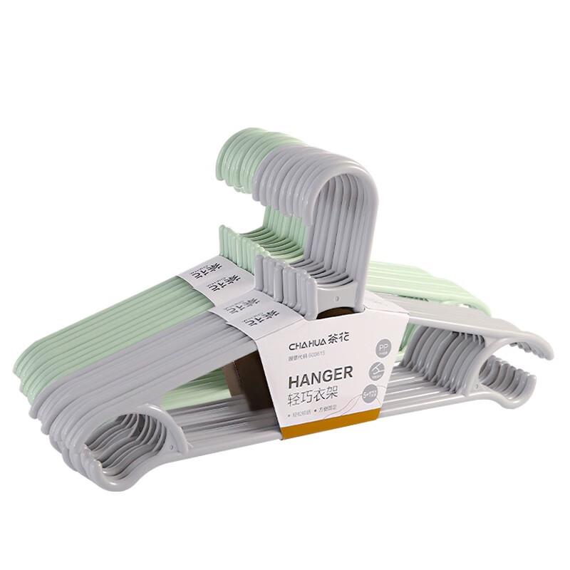 Chahua Non-Slip Plastic Clothes Hangers