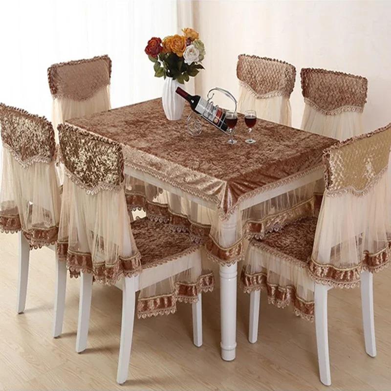 Velvet Lace Hem Table Cloth Dining Chair Cover Set Household Chair Pad Banquet Home Decor Dining Table Rectangular Tablecloth