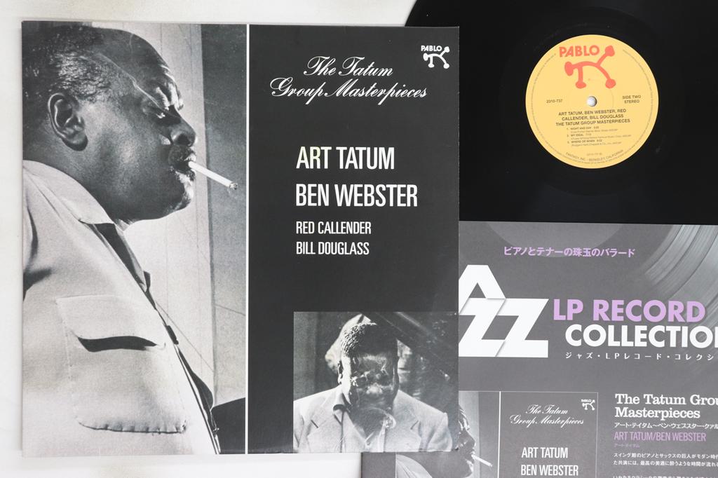 LP Record ART TATUM - Tatum Group Masterpieces SGD32,2310737 PABLO 1991 Japan Jazz Used