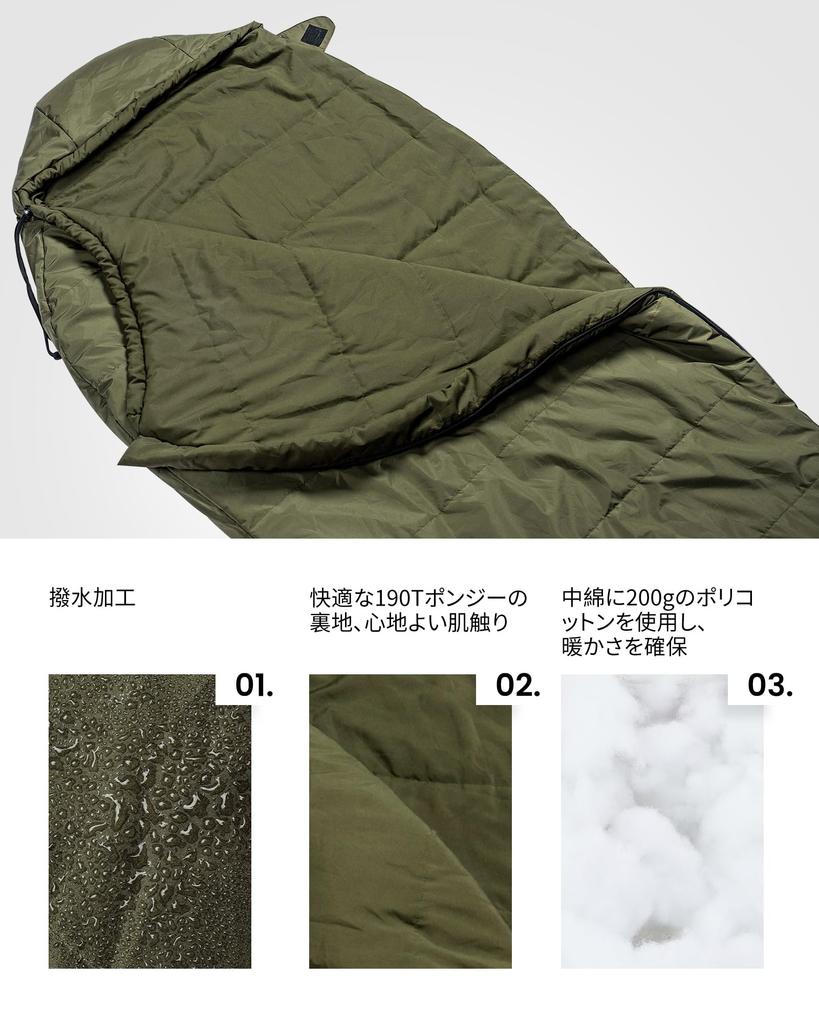 OneTigris Camping Shruff Mumienschlafsack, Wasserabweisend, Komprimierbar, Wildleder-Touch, Komforttemperatur 8-15℃, 3 Jahreszeiten, Frühling,