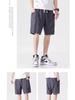 American Style Quick-Dry Summer Sports Shorts - Trendy Casual Loose Fit Five-Point Pants