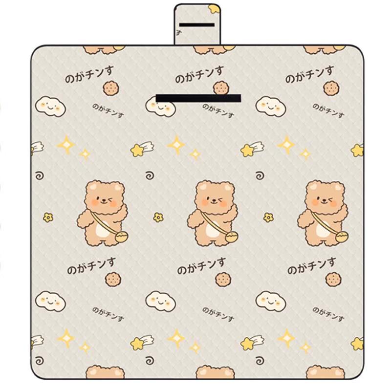Portable Machine Washable Outdoor Picnic Mat