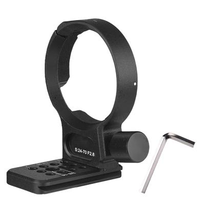 Lens Collar Support Bracket Tripod Mount Ring for Sigma 24-70mm F2.8 DG ND III Lens Tripod Mount