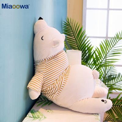 35-110CM Kawaii Oblečený Biely Medveď Plyšová Bábika Detský Mäkký Plyšový Vankúš na Spanie Zvieratká Plyšové Hračky Kreslené Darčeky