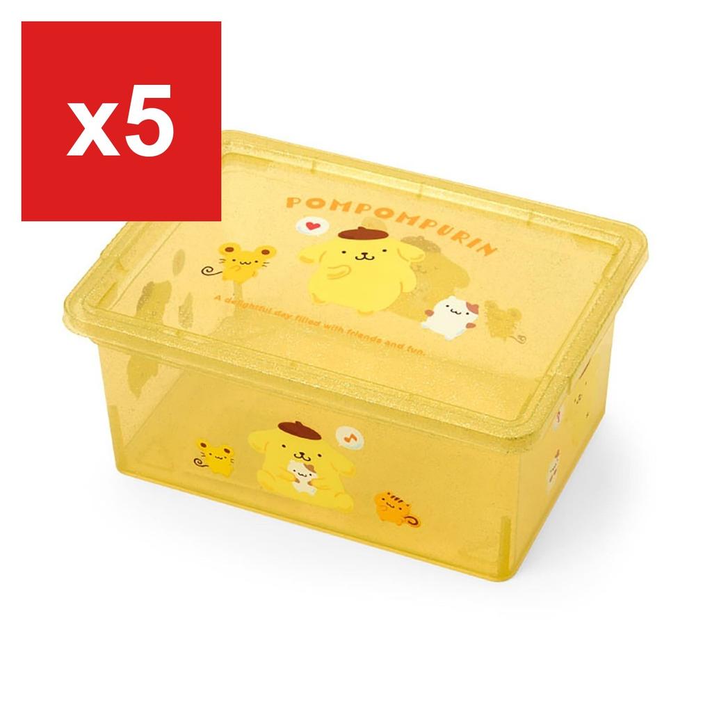 Sanrio Pompompurin Stacking Storage Case (Small)