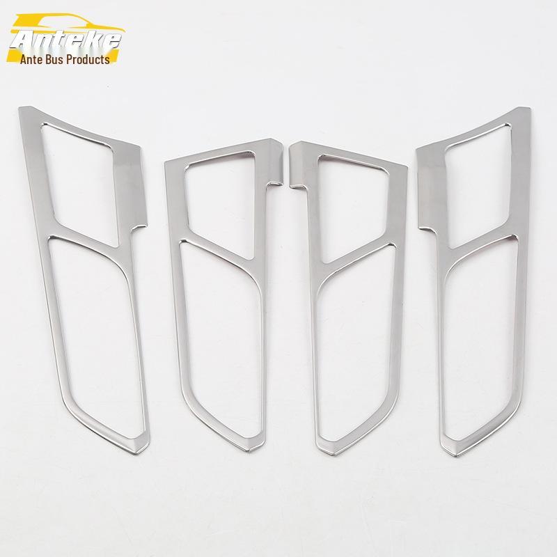 Stainless Steel Interior Door Handle Decorative Frame for 18 H4 Models