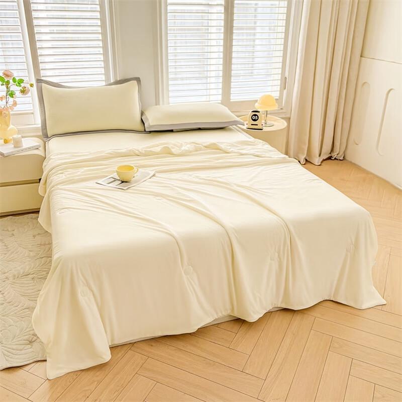 Qixiai Cool Touch Antibacterial Summer Quilt