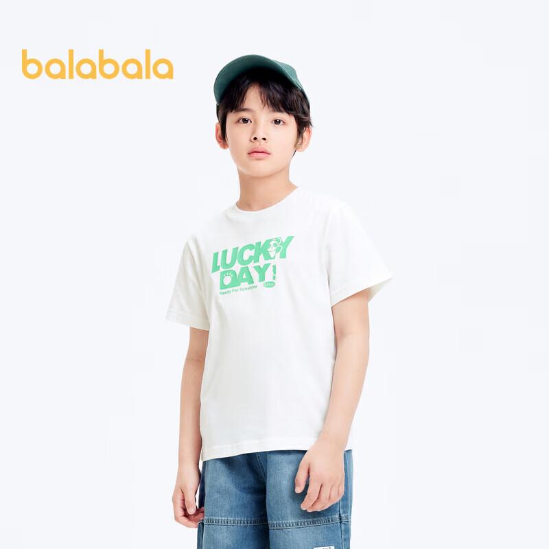 Balabala Unisex Kids' Cartoon Cotton T-Shirt