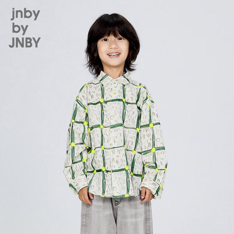 

JNBY Kids Autumn Striped Long-Sleeve Shirt 140