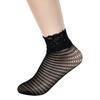 [Mirim][Mangsakaba-Arongires] Mesh Cover Socks