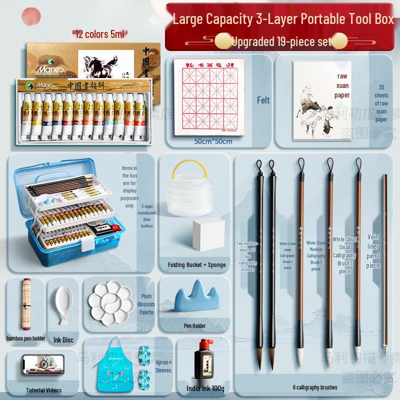 Maries 12-Farben Anfänger Tuschemalerei Set für Kinder mit Pinseln