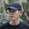 Sun Protection Mesh Baseball Cap Snapback Sports Hat Adjustable Quick Dry Cap  Summer